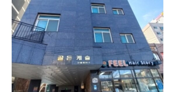 서울 양천구 신월동 OOOOO OOO OOOOO OOOOO OOOOO 다세대주택 경매 물건 이미지