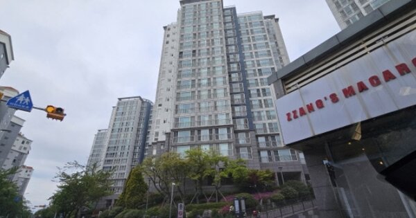 부산 강서구 명지동 3234, 113동 OOOOOO OOOOOOOOOOOOOOOO 아파트 경매 물건 이미지