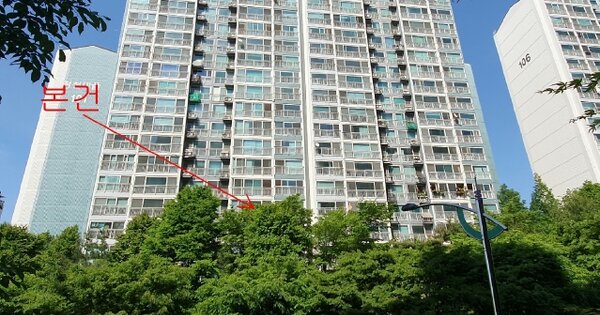 경기 군포시 당정동 997-1, 103동 OOOOOO OOOOOOOOOOOOOOO 아파트 경매 물건 이미지