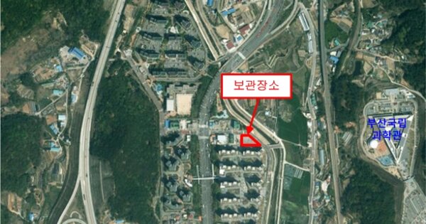 부산광역시 남구 OOOO OOOOOOOOOOOO 기타차량 경매 물건 이미지