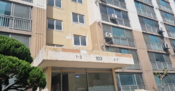 충남 천안시 동남구 북면 상동리 91-6, 103동 OOOOOOOO OOOOOOO O OOO 아파트 경매 물건 이미지