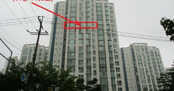 서울 강북구 미아동 811, 205동 OOOOOOOO OOOOOOOOOOOOOOOOO O OOO 아파트 경매 물건 이미지