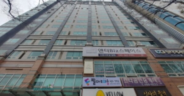 대전 서구 월평동 OOOO OOOOOOOO OOOOOOOOOOOOOOOO 오피스텔 경매 물건 이미지