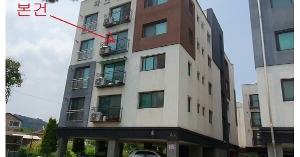 경기 의왕시 초평동 221-1, 에이동 OOOOOO OOOOOOOOO O OOO 도시형생활주택 경매 물건 이미지