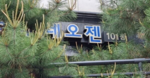 서울 중랑구 묵동 141, 101동 OOOOOO OOOOOOOOOO 도시형생활주택 경매 물건 이미지