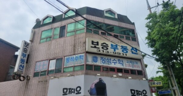 대구광역시 북구 구암동 OOOOO 근린주택 경매 물건 이미지