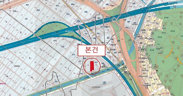 서울 서초구 OOOOOO OO OOOOO OOOOO OOOOOOOO 기타차량 경매 물건 이미지