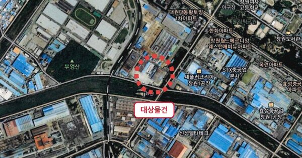 창원시 진해구 OOOOOOO OO OOOOO 기타차량 경매 물건 이미지