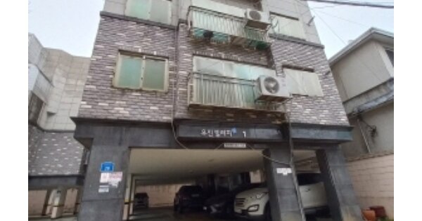 서울 강서구 방화동 OOOOOOO OOO OOOOO OOOOO OOOOOOOOO O OOO 다세대주택 경매 물건 이미지