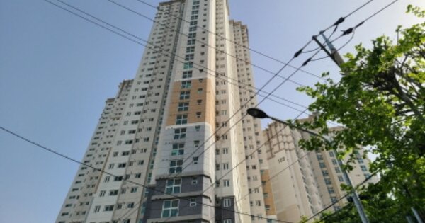 대구 북구 침산동 1755, 101동 OOOOOOOO OOOOOOOOOOOOO 아파트 경매 물건 이미지
