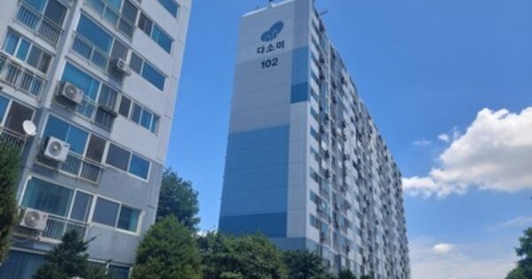 충남 아산시 신창면 남성리 69, 102동 OOOOOOOO OOOOOOOO O OOO 아파트 경매 물건 이미지