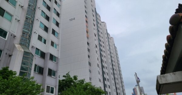 대구 수성구 범어동 614-100, 104동 OOOOOO OOOOOOOOOOOOOO 아파트 경매 물건 이미지