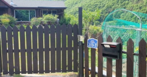 경북 경산시 남천면 흥산리 OOO 단독주택 경매 물건 이미지