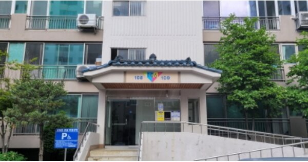 대구광역시 동구 방촌동 1084-30 우방강촌마을 106동 OOO OOOOO O OOO 아파트 경매 물건 이미지