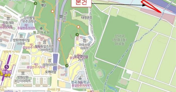 서울 마포구 새창로8길 72 212동 OOOOO OOOOO OOOOOOOO 기타차량 경매 물건 이미지