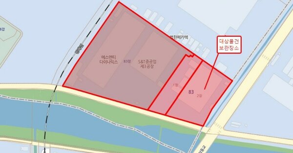 경상남도 김해시 OOO OOOOOOOO 기타차량 경매 물건 이미지