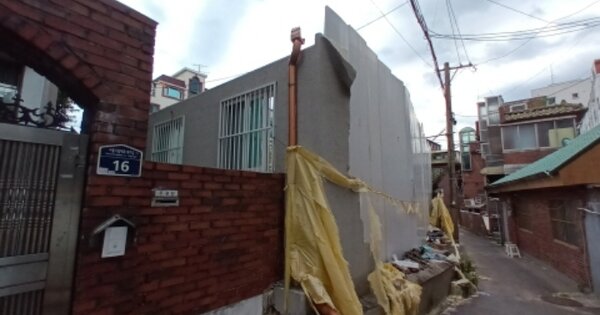 서울특별시 동대문구 전농동 OOOOOO O OOO 대지 경매 물건 이미지