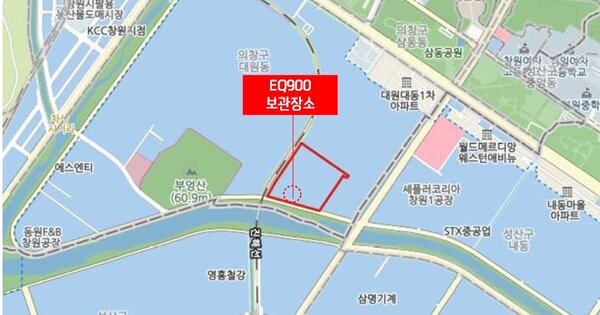 창원시 성산구 OOOOOOO O OOOOO 기타차량 경매 물건 이미지