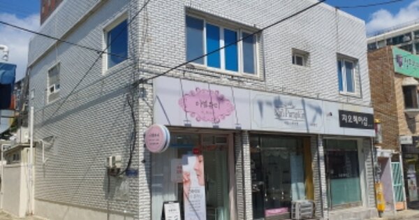 대구광역시 남구 대명동 OOOOOOO 근린주택 경매 물건 이미지