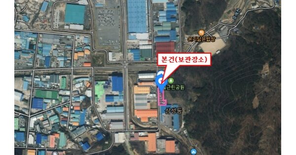 경상남도 양산시 하북면 순지리 OOOOO 기타차량 경매 물건 이미지