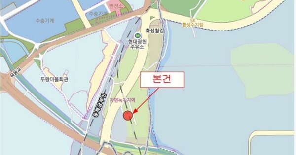 울산광역시 남구 신정동 1877, 102동 OOOOOOOOOOOOOO 기타차량 경매 물건 이미지