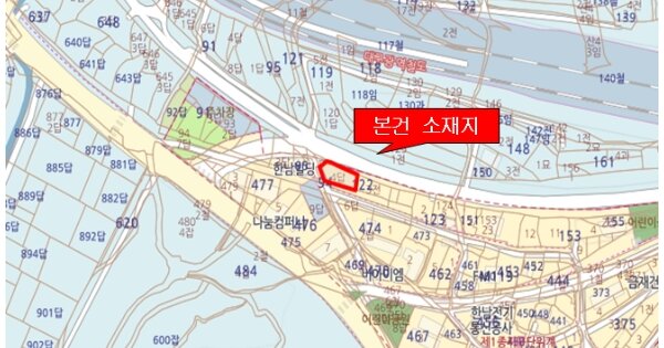 경상북도 칠곡군 지천면 금호리 OOO 기타차량 경매 물건 이미지