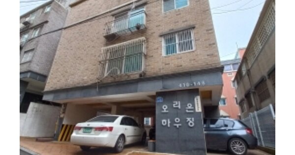 서울 강서구 화곡동 OOOOOOOO OOO OOOOO OOOOO OOOOOOO 다세대주택 경매 물건 이미지