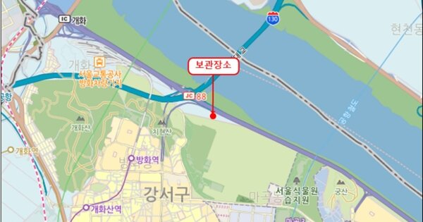 서울 구로구 OOOOOOO OOOOO OOOO OOOOO OOOOOOO 기타차량 경매 물건 이미지