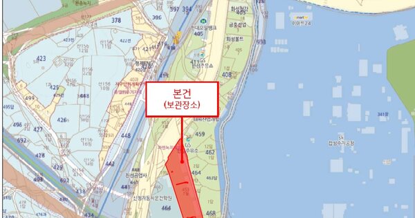 울산광역시 동구 명덕로 70, 201동 OOOOOOOOO OOOOOOOOOOOOO 기타차량 경매 물건 이미지