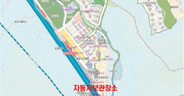 서울 강남구 OOOOOOO O OOO OOOOO OOOOO 기타차량 경매 물건 이미지