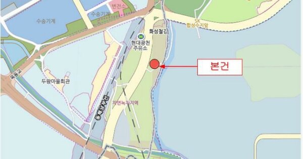 울산광역시 동구 방어동 OOOOOO 기타차량 경매 물건 이미지