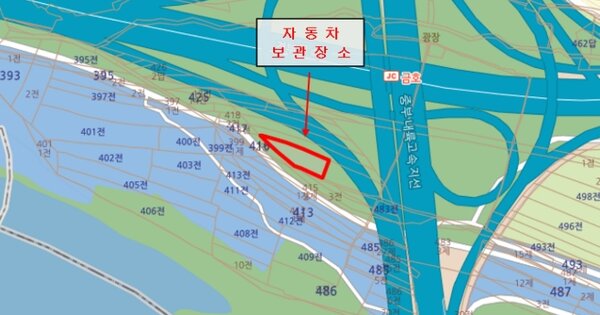 화성시 동탄산척로2길 56 산척동 1940동 OOOOOOOOO OOOOOOOOOOOOOOOOOOOO 기타차량 경매 물건 이미지