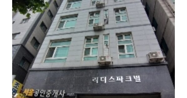 서울 양천구 신정동 OOOOOOO OOO OOOOO OOOOO OOOOOOO 오피스텔 경매 물건 이미지