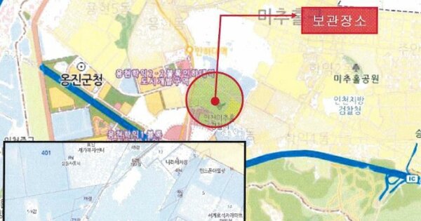 인천광역시 중구 OOOOOOO OO OOOO OOOOO 기타차량 경매 물건 이미지