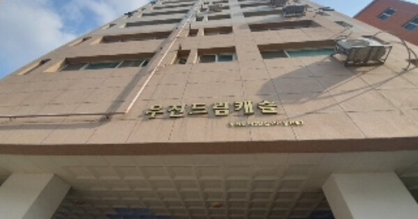 인천 부평구 청천동 OOOOO OOOOOO OOOOOOOOOOOO O OOO 오피스텔 경매 물건 이미지