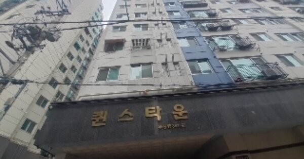 인천 부평구 부평동 OOOOOOO OOOOOOOO OOOOOOOOOO O OOO 오피스텔 경매 물건 이미지