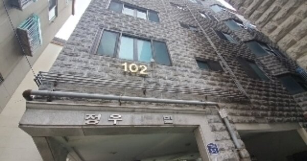 인천 계양구 작전동 693-40, 102동 OOOOOO OOOOOOOOOOO 다세대주택 경매 물건 이미지