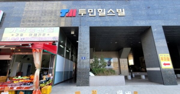 인천 미추홀구 숭의동 OOOOO OOOOOO OOOOOOOOOOO O OOO 오피스텔 경매 물건 이미지