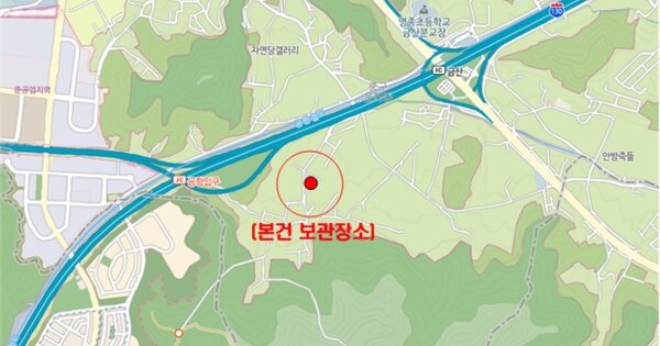 인천광역시 연수구 OOO OOOOOOO OOOO OOOOO 기타차량 경매 물건 이미지