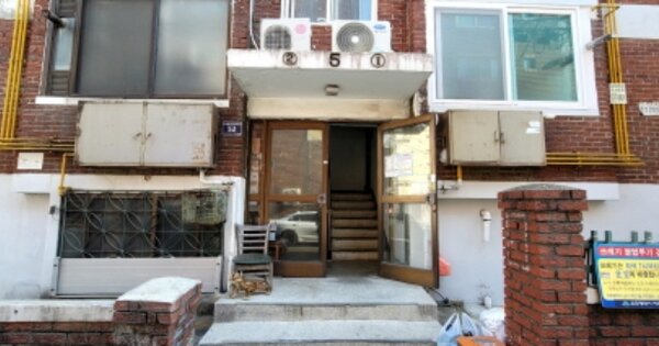 인천 미추홀구 주안동 OOOOOOO OOOOOO 다세대주택 경매 물건 이미지