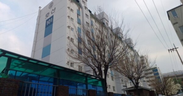인천 미추홀구 학익동 OOOOOO OOOOOO OOOOOOOOOOO 아파트 경매 물건 이미지