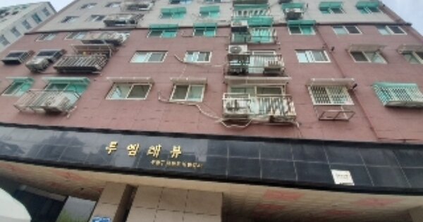 인천 부평구 부평동 OOOOOOO OOOOOOOO OOOOOOOOOO 오피스텔 경매 물건 이미지