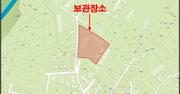 경기도 고양시 OOO OOO OO OO OOOOOOOOO OOOOO 기타차량 경매 물건 이미지