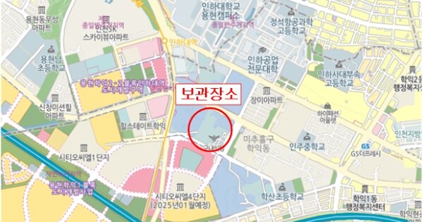 경기도 부천시 OOO OOOOOOOO OO OOOOO 기타차량 경매 물건 이미지