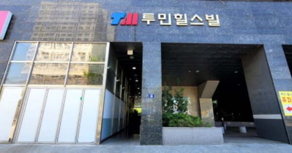 인천 미추홀구 숭의동 OOOOO OOOOOOOO OOOOOOOOOOO O OOO 오피스텔 경매 물건 이미지