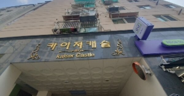 인천 부평구 부평동 OOOOOOO OOOOOO OOOOOOOOOOO O OOO 오피스텔 경매 물건 이미지