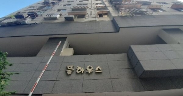 인천 부평구 부평동 OOOOOOO OOOOOO OOOOOOOOOO O OOO 오피스텔 경매 물건 이미지