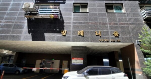 인천 미추홀구 주안동 OOOOOO OOOOOOOO OOOOOOOOOO 다세대주택 경매 물건 이미지