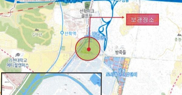 인천 계양구 OOOOOOOOOO O OOOOOOOOO OOOOO 기타차량 경매 물건 이미지