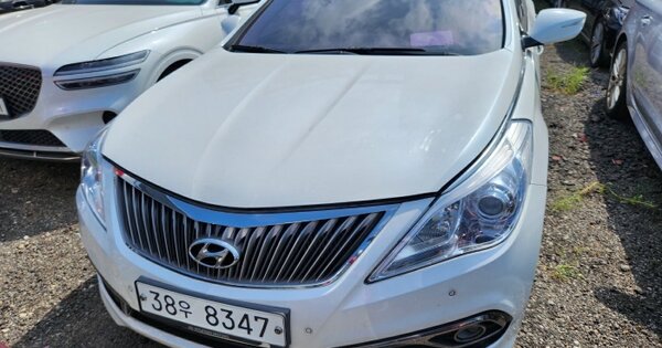 인천광역시 부평구 OOOOOOOOO OOOO OOOO OOOOO 기타차량 경매 물건 이미지
